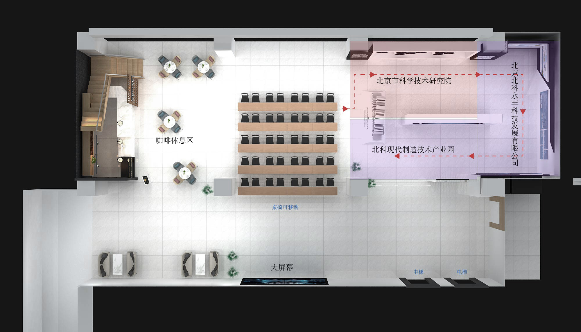 北京宏宇航天展厅设计图片