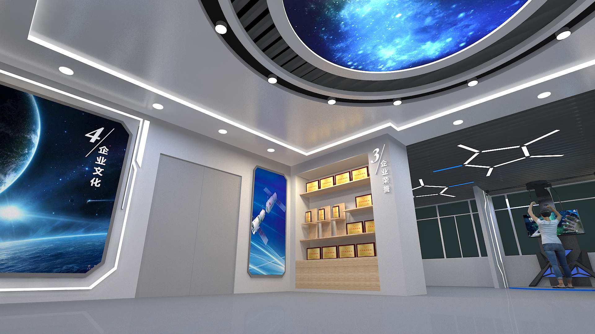 北京宏宇航天展厅设计